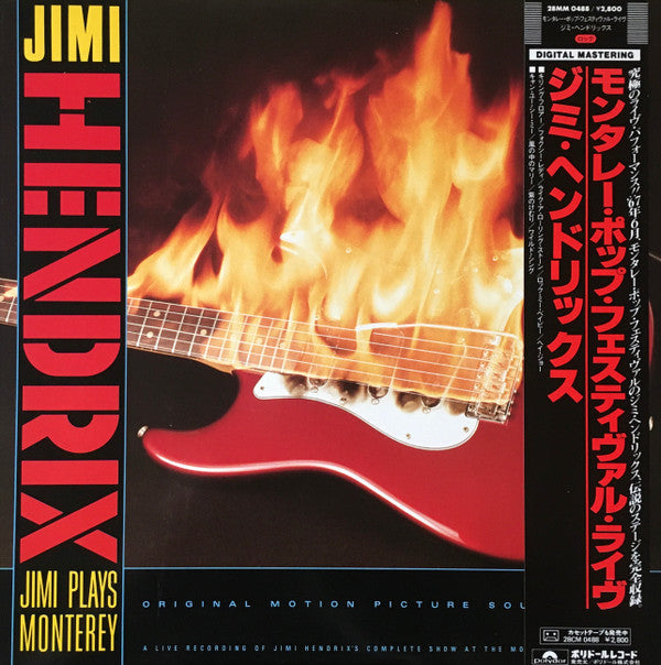 Jimi Hendrix - Jimi Plays Monterey (LP, Album, RM)