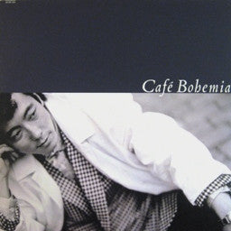 Motoharu Sano With The Heartland (2) - Cafe Bohemia (LP, Album)