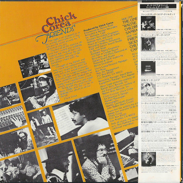 Chick Corea - Friends (LP, Album, Ltd, RE)