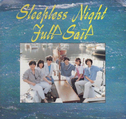 Full Sail (2) - Sleepless Night (LP, Album, Gat)