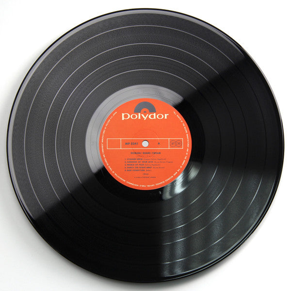 Cream (2) - Disraeli Gears (LP, Album, RE)