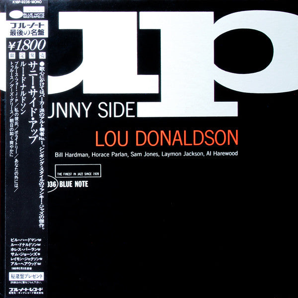 Lou Donaldson - Sunny Side Up (LP, Album, Mono, RE)