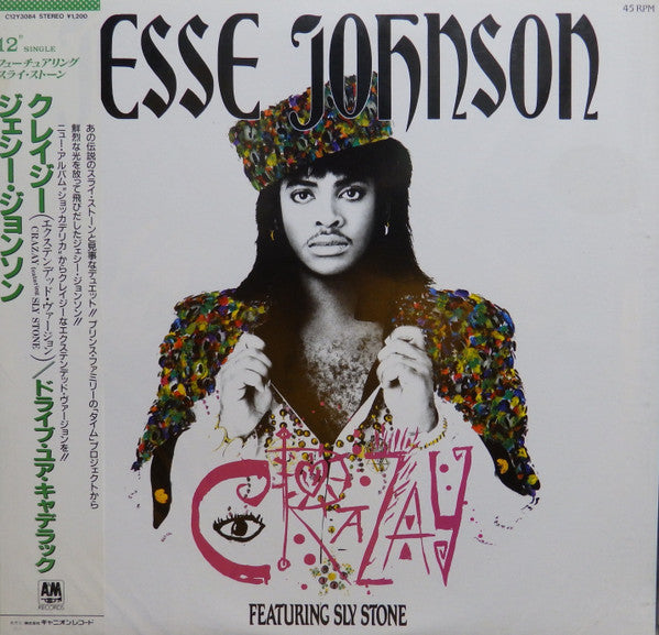 Jesse Johnson Featuring Sly Stone - Crazay (12"", Single)