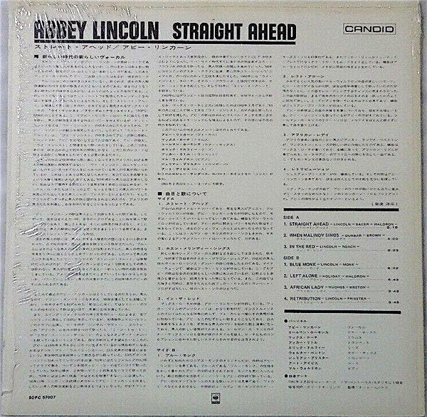 Abbey Lincoln - Straight Ahead (LP, Album, Mono, RE)
