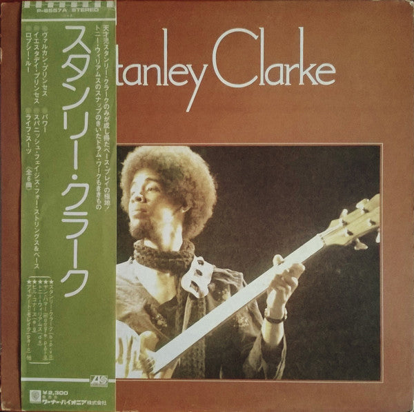 Stanley Clarke - Stanley Clarke (LP, Album)