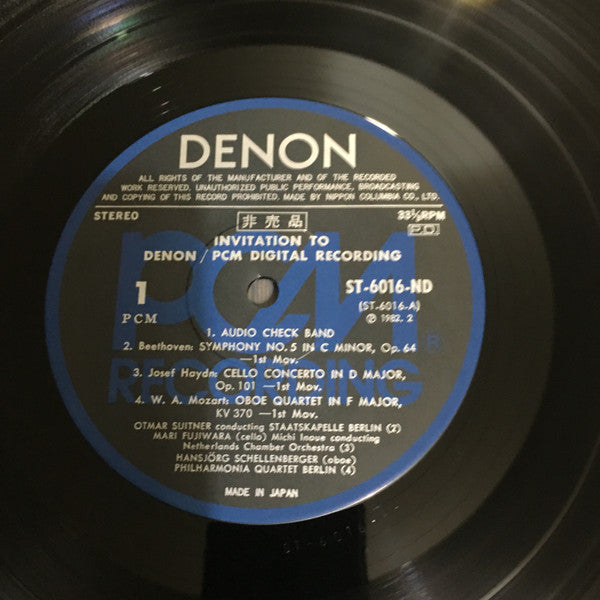 Various - Invitation To Denon / PCM Digital Recording(LP, Comp, Promo)