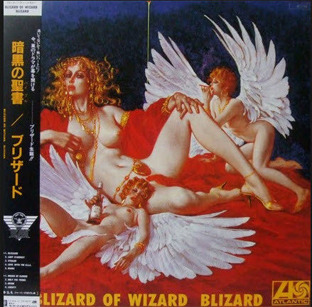 Blizard (2) - Blizard Of Wizard (LP, Album)