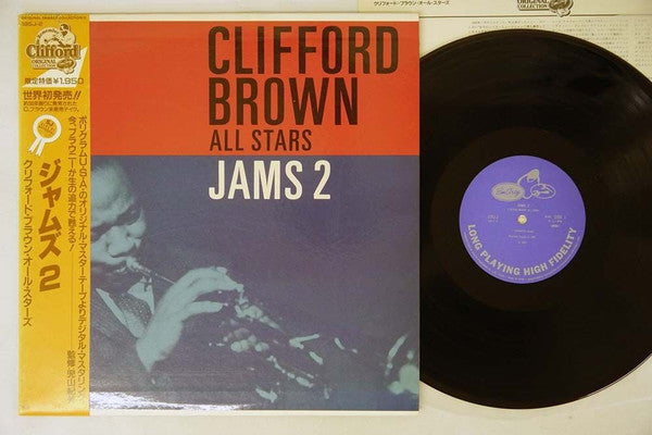 Clifford Brown All Stars - Jams 2 (LP, Album, RE)