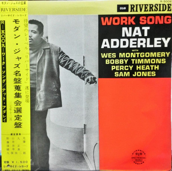 Nat Adderley - Work Song (LP, Album, Mono)