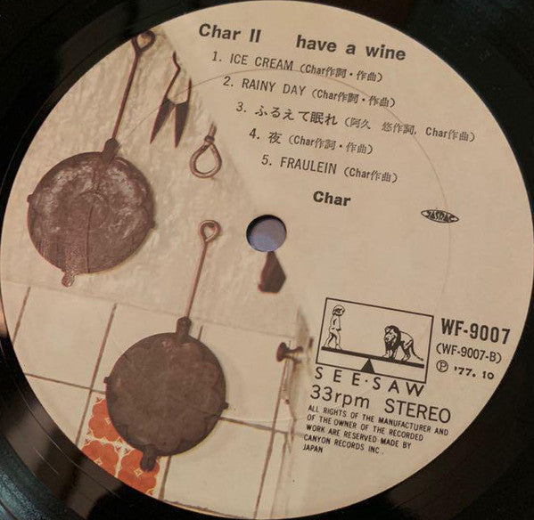 Char - Have A Wine (LP, Album)