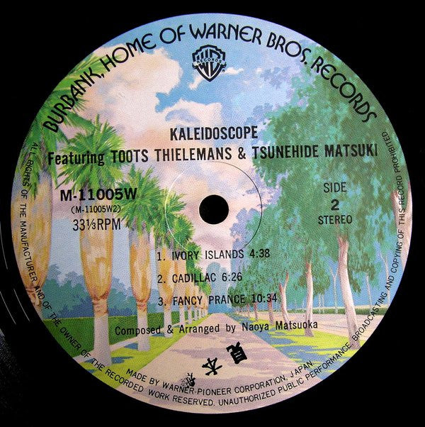 Toots Thielemans & Tsunehide Matsuki - Kaleidoscope (LP, Album)