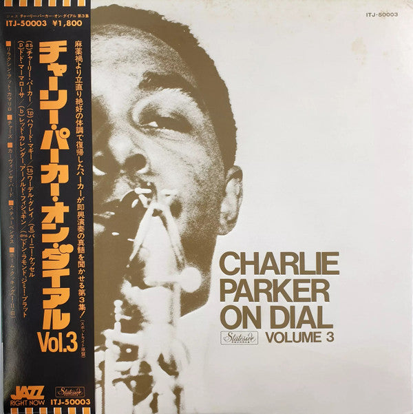 Charlie Parker - Charlie Parker On Dial Volume 3 (LP, Comp, Mono, RE)