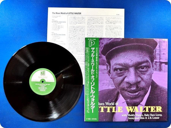 Various - The Blues World Of Little Walter (LP, Comp)
