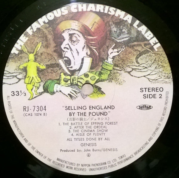 Genesis - Selling England By The Pound (LP, Album, RE)