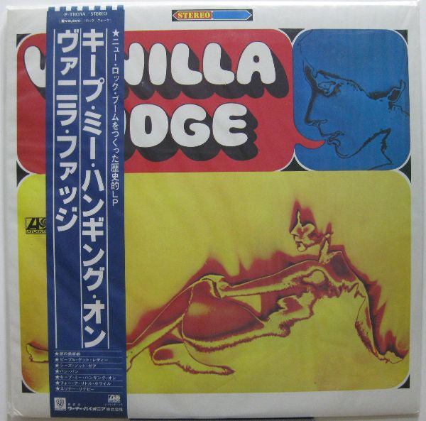 Vanilla Fudge - Vanilla Fudge (LP, Album, RE)