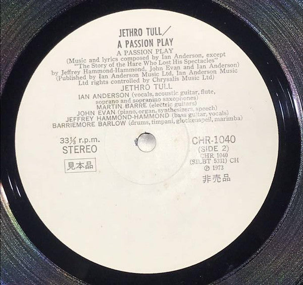 Jethro Tull - A Passion Play (LP, Album, Promo, Gat)