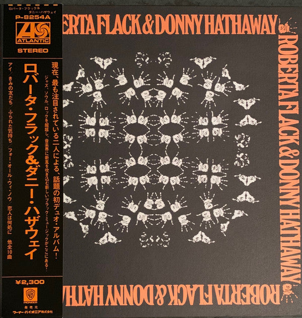 Roberta Flack - Roberta Flack & Donny Hathaway(LP, Album, Gat)