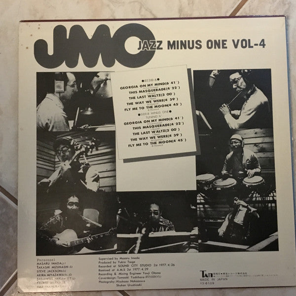 JMO (4) - Jazz Minus One Vol.4 (LP, Album)