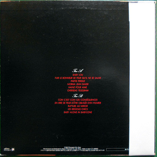 Jane Birkin - Baby Alone In Babylone (LP, Album)