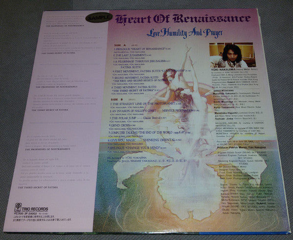 中島優貴* - The Prophecies-Heart Of Renaissance (LP, Album, Promo)