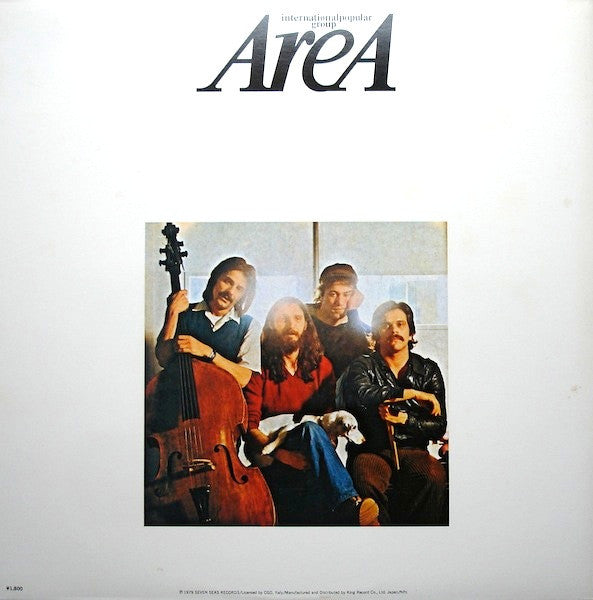 Area (6) - 1978 Gli Dei Se Ne Vanno, Gli Arrabbiati Restano!(LP, Al...