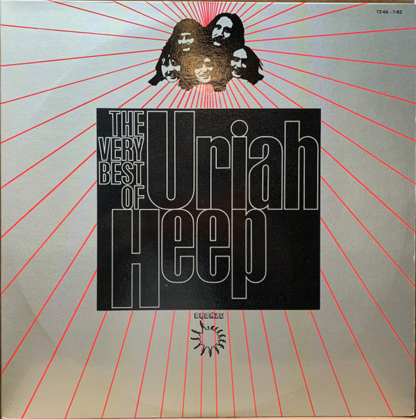 Uriah Heep - The Very Best Of Uriah Heep (2xLP, Comp)