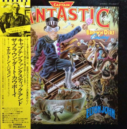 Elton John - Captain Fantastic And The Brown Dirt Cowboy(LP, Album,...