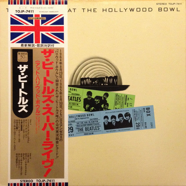 The Beatles - The Beatles At The Hollywood Bowl(LP, Album, Ltd, RE,...