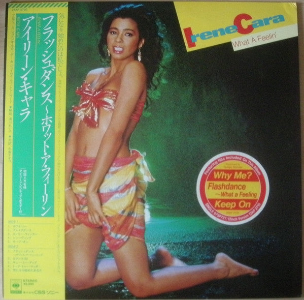 Irene Cara - What A Feelin' (LP, Album, Promo, RE)