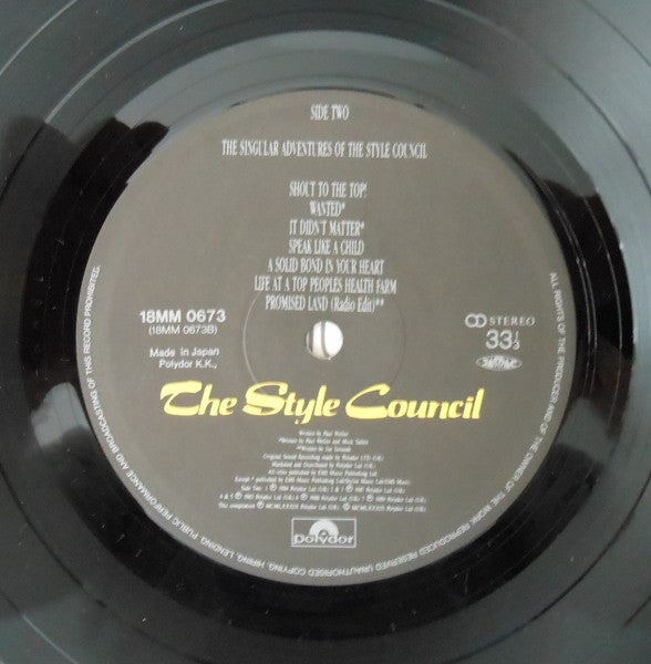 The Style Council - The Singular Adventures Of The Style Council(LP...