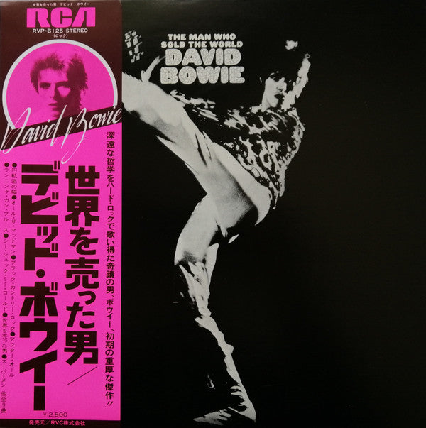 David Bowie - The Man Who Sold The World (LP, Album, RE)