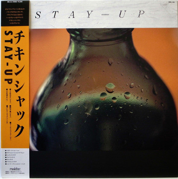ChickenShack - Stay Up (LP, Comp)