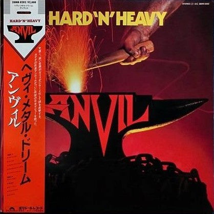 Anvil - Hard 'N' Heavy (LP, Album)