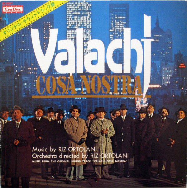 Riz Ortolani - バラキ = Valachi - ""Cosa Nostra"" (LP, Album)