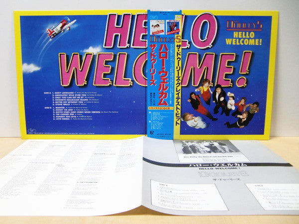 The Dooleys - Hello Welcome! (LP, Album, Gat)