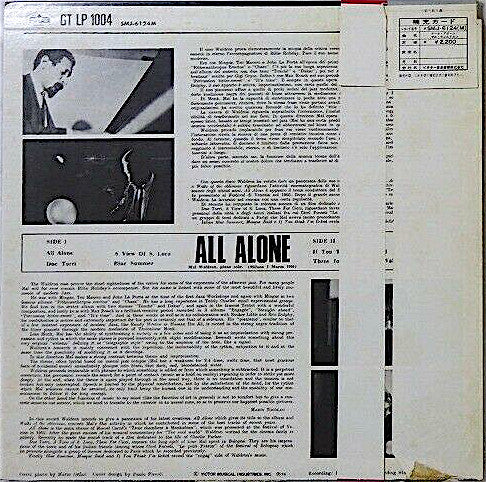 Mal Waldron - All Alone (LP, Album, Mono, RE)