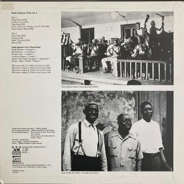 Bunk Johnson And His New Orleans Band - Bunk Johnson 1944 Volume 4(...