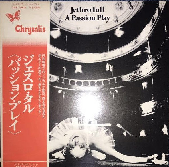 Jethro Tull - A Passion Play (LP, Album, Promo, Gat)