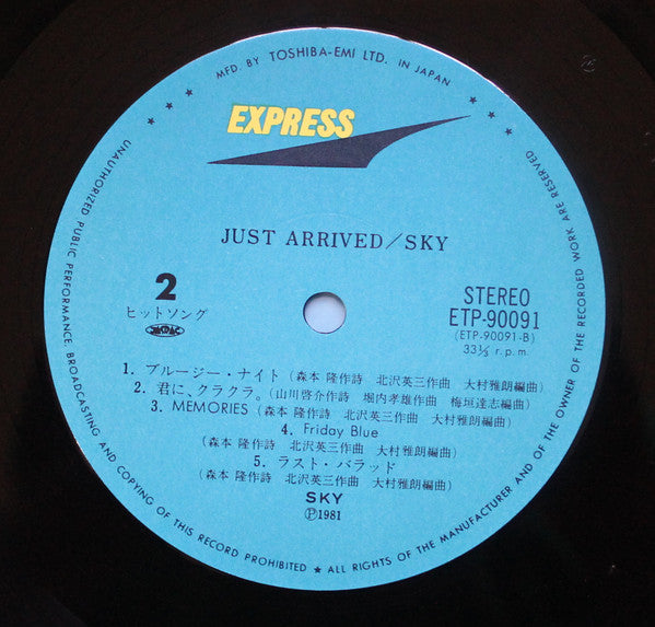 Sky* - Just Arrived (LP, Album)