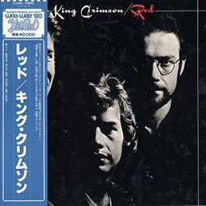 King Crimson - Red (LP, Album, RE)