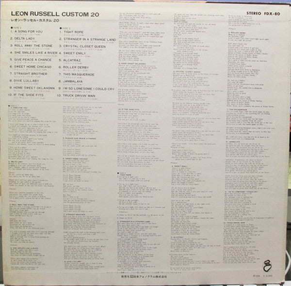 Leon Russell - Leon Russell Custom 20 (LP, Comp)