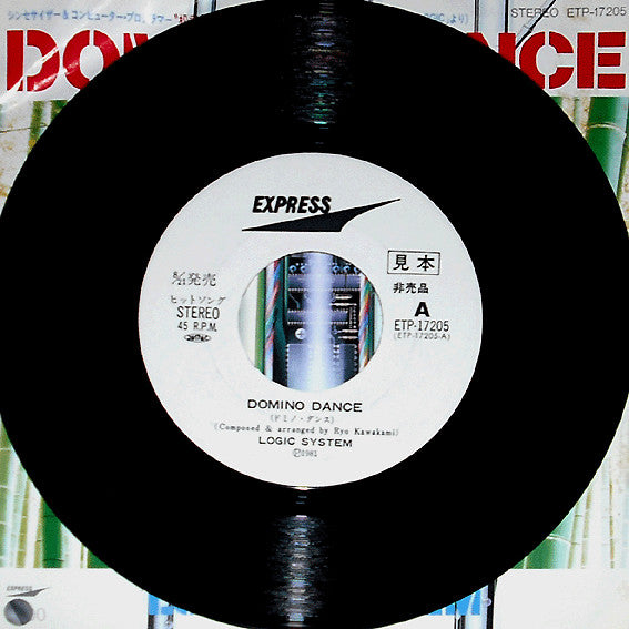 Logic System - Domino Dance / Unit (7"", Promo)