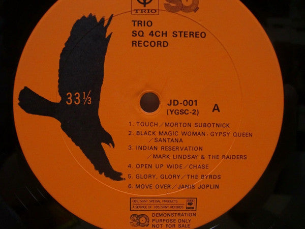 Various - Trio SQ 4ch Stereo Record (LP, Comp, Quad, Promo, S/Edition)