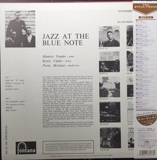 Maurice Vander - Jazz At The Blue Note(LP, Album)