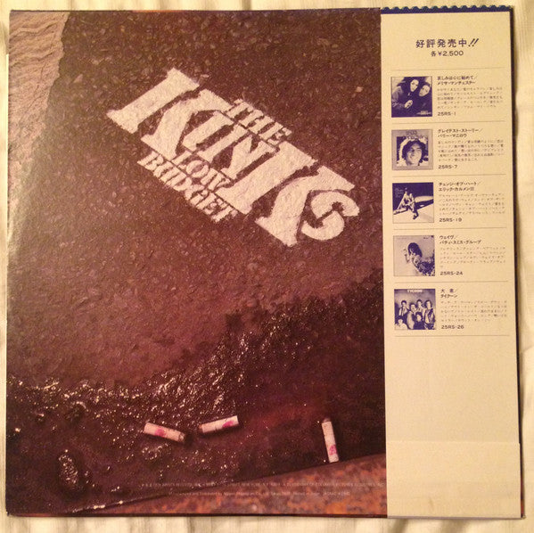 The Kinks - Low Budget (LP, Album)