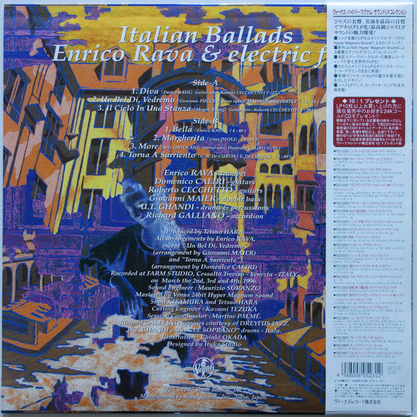 Enrico Rava - Italian Ballads (LP, Album)