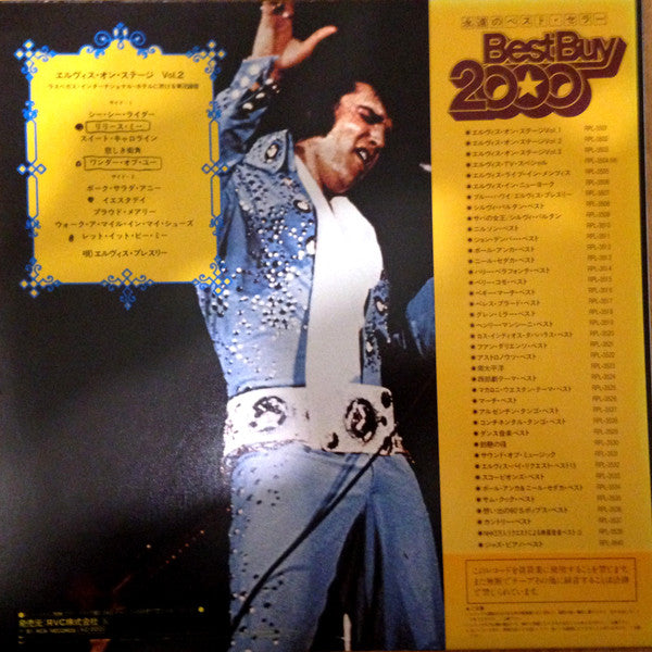 Elvis Presley - On Stage (LP, Album, Ltd, RE, pos)