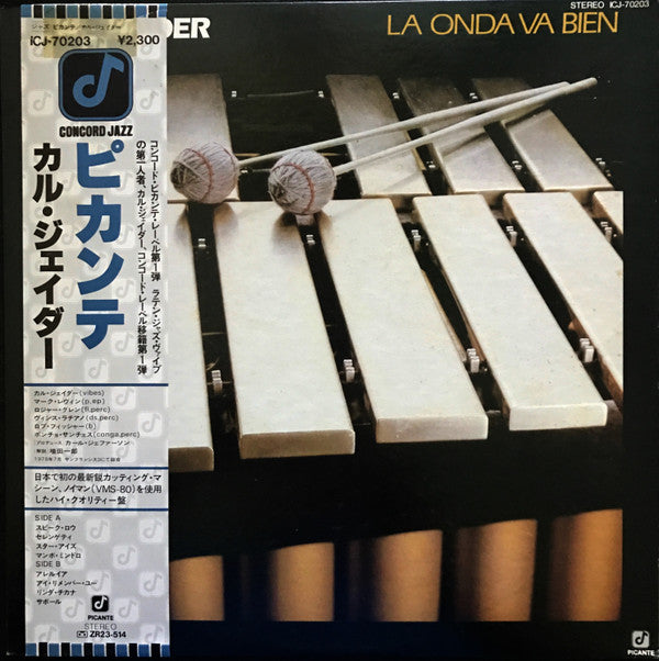 Cal Tjader - La Onda Va Bien (LP, Album)