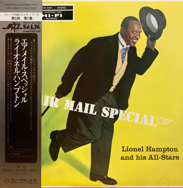 Lionel Hampton All Stars - Air Mail Special(LP, Album, Mono, RE)