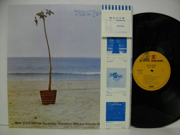 Neil Young - On The Beach (LP, Album)